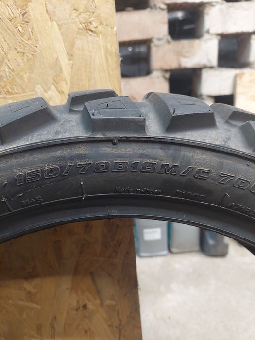 Anvelopa moto spate, Bridgestone AX41