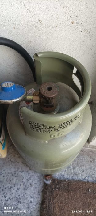 Комплект преносима баня за къмпинг.