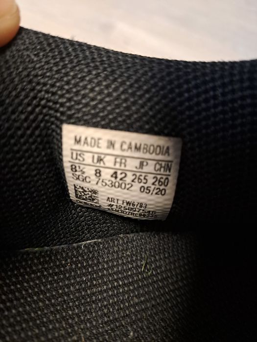 Футболни бутонки Adidas X