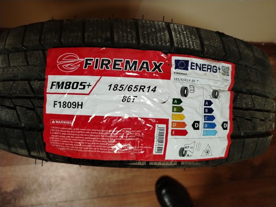 Продам абсолютно новый комплект зимних шин размер 185/65 R14