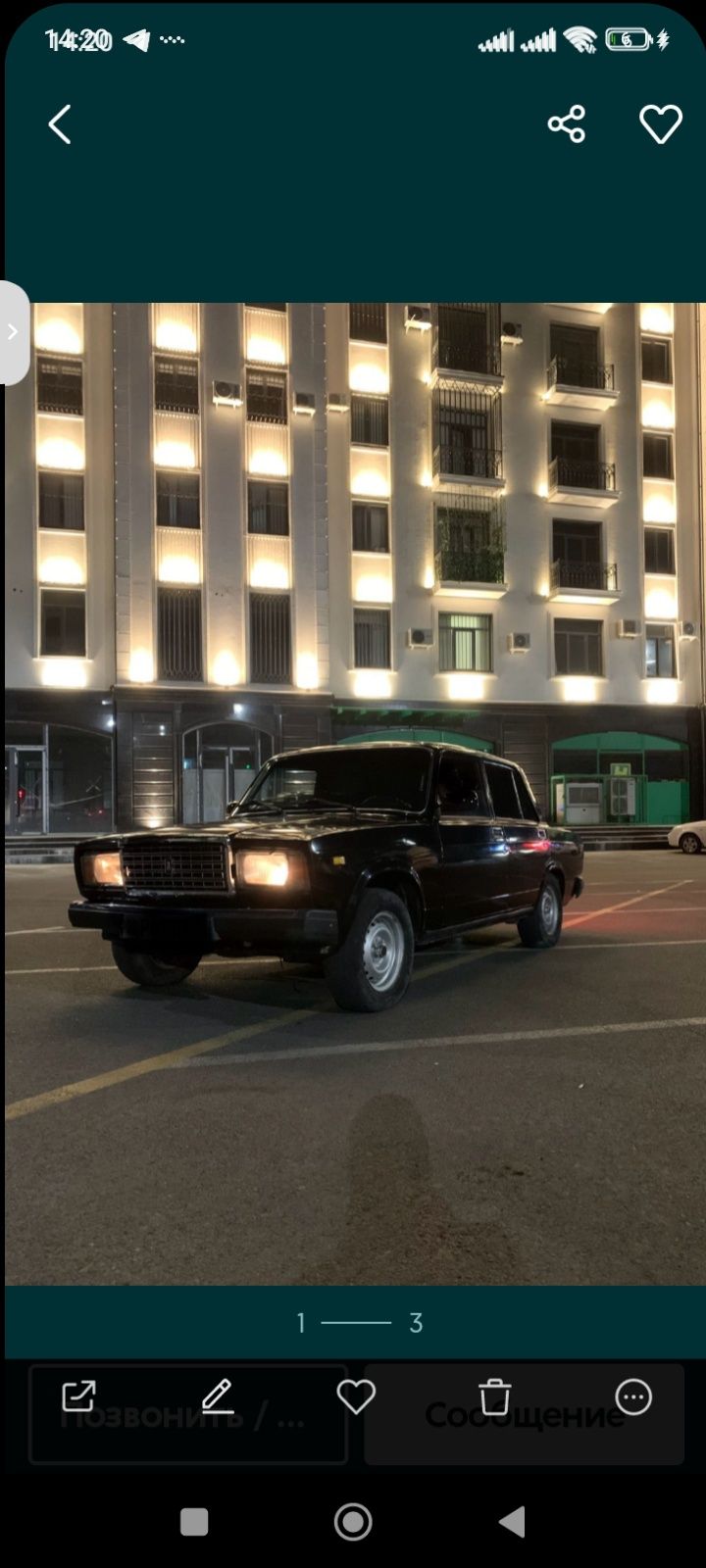 Vaz 2107, qora jiguli