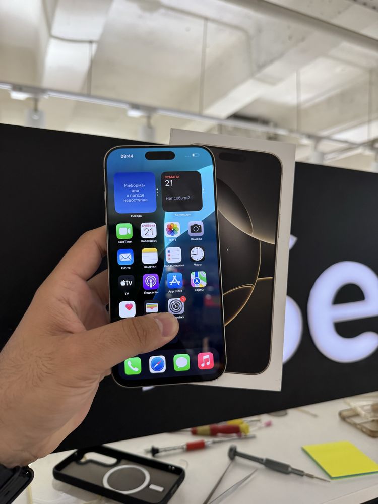 Iphone 16 pro max 256gb