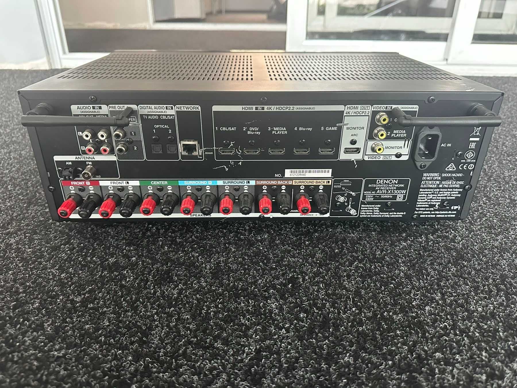 Аудио ресивър Denon AVR X1300