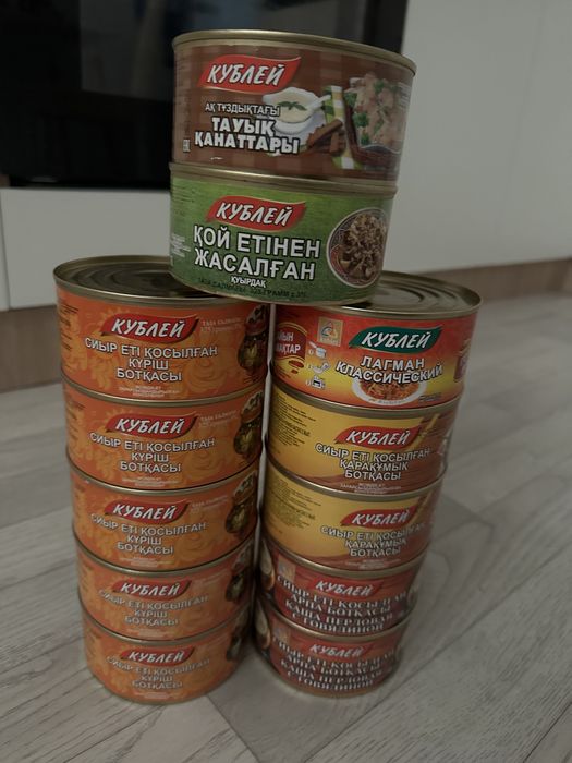 Консервы крылышки, баранина, каша