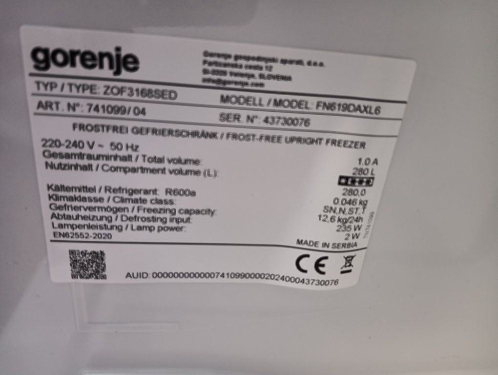 Чисто нов иноксов фризер Gorenje NoFrost A+++ 2 години гаранция!