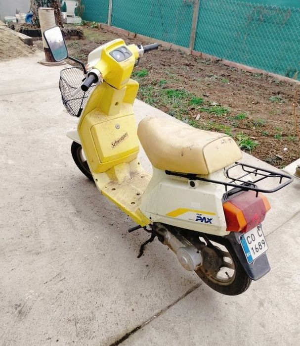 Скутер Хонда, регистриран