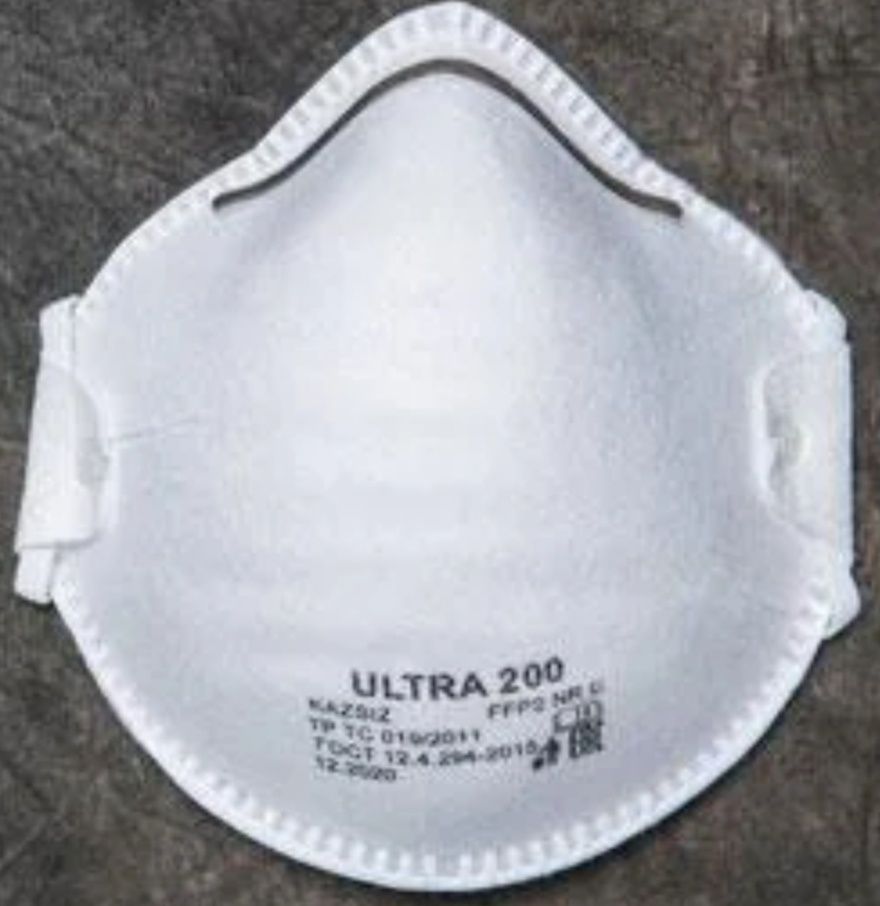 Продаю респираторы ULTRA 210 с фильтрами
