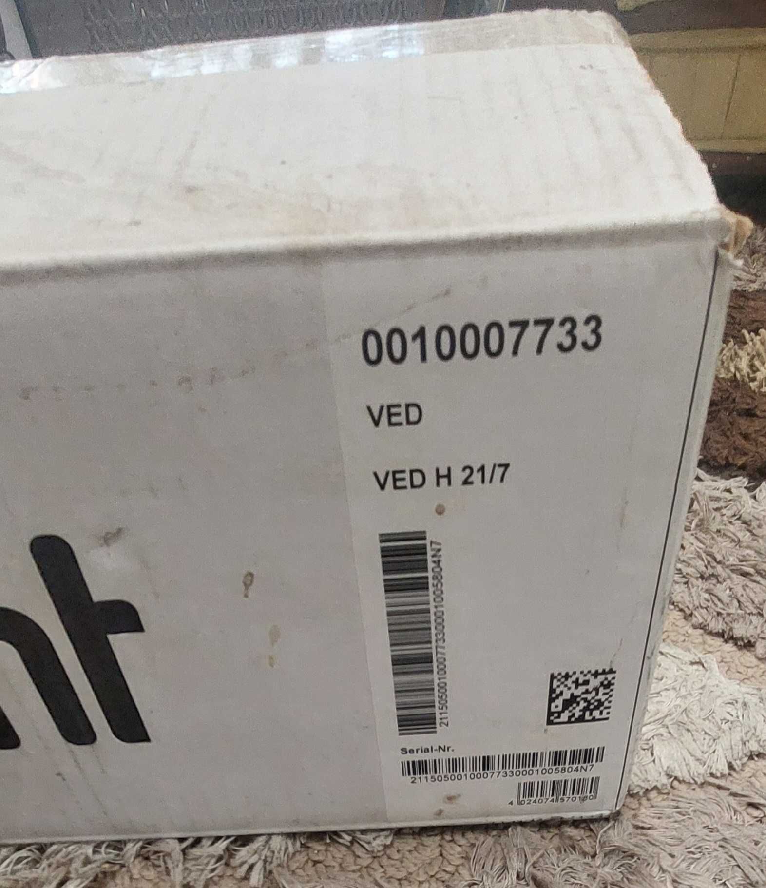 Проточен бойлер Vaillant VED H 21/7