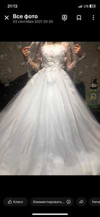 Свадебная платье