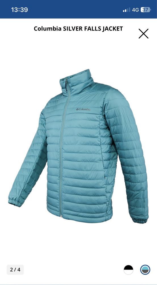 Geaca Columbia Silver Falls Jacket