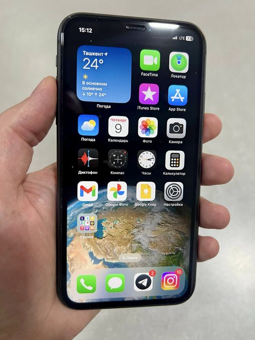 Iphone 11 128 идеал