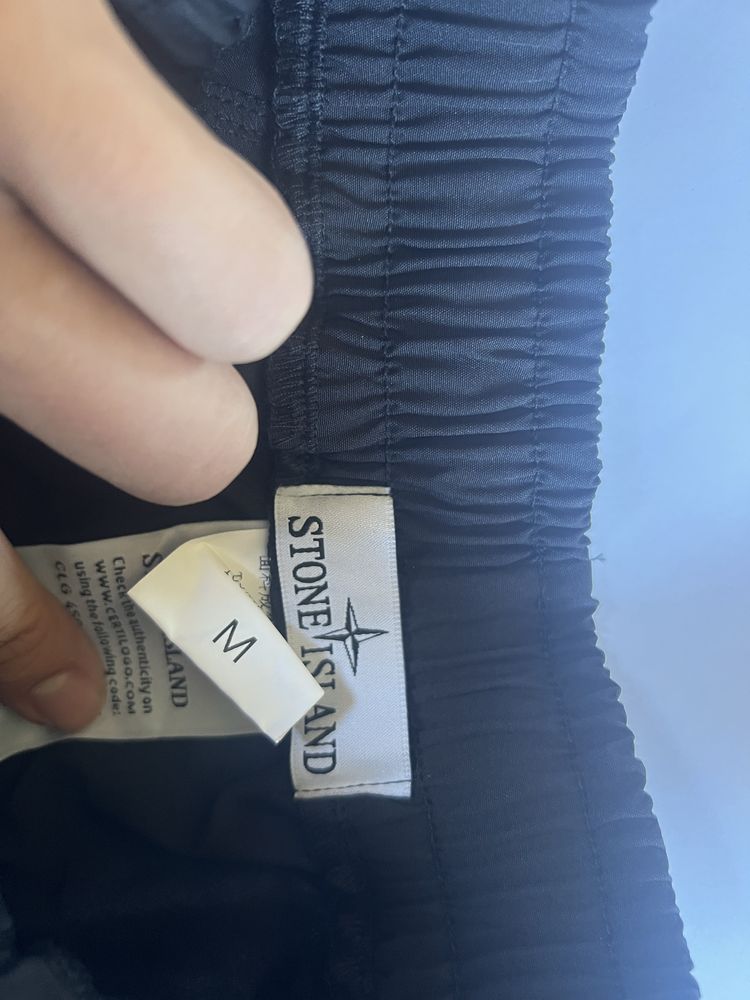 Къси гащи Stone Island