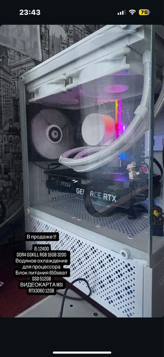 Игровой компьютер сатылад core i5 ssd rtx 3060 12gb ойын