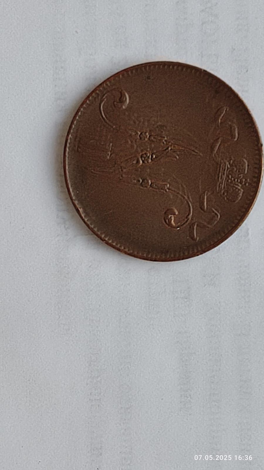 Продам монету Финляндия