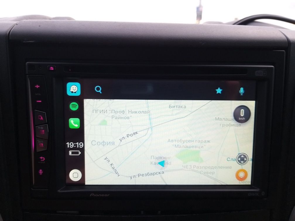 Мултимедия Pioneer AVIC-Z730DAB Wireless CarPlay