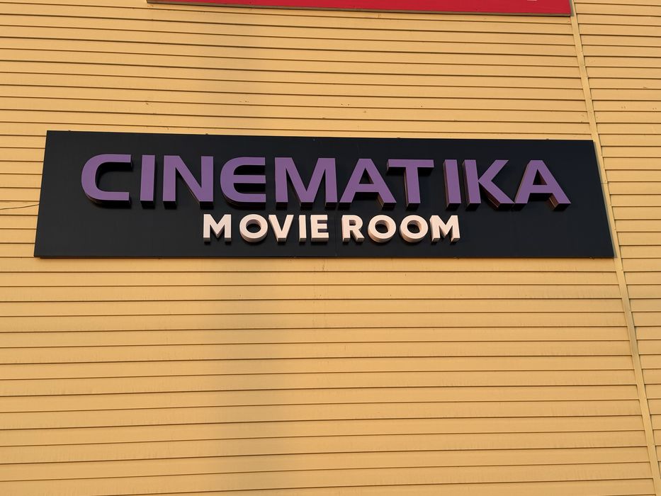 Продаеться,кинорум,кинотеатр.