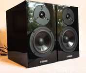 Yamaha NS-BP300. Super boxe de raft. Sunet cristal. Preț fix !