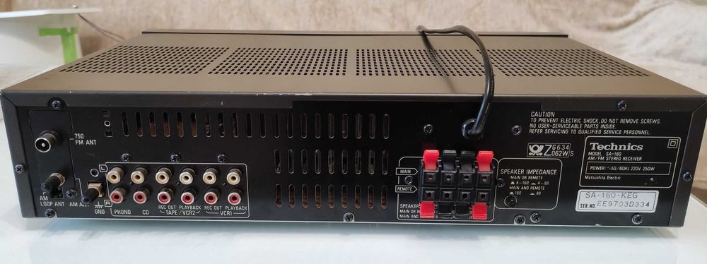 Amplificator Technics SA 160