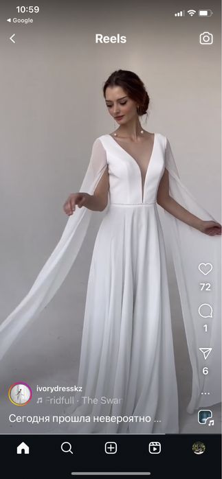 Свадебное платье ( продажа, прокат)