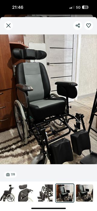 Кресло коляска...