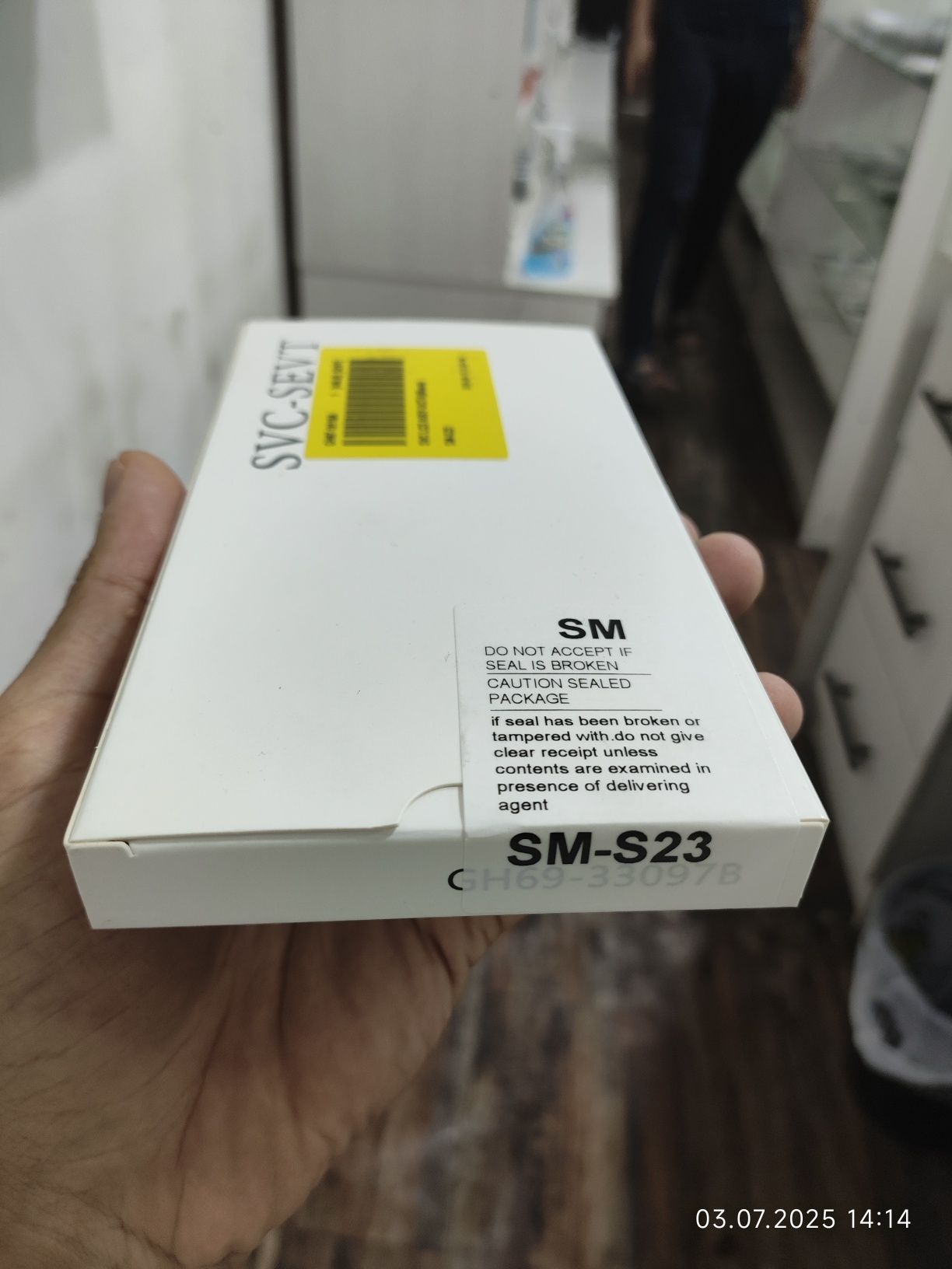 Samsung Galaxy S23