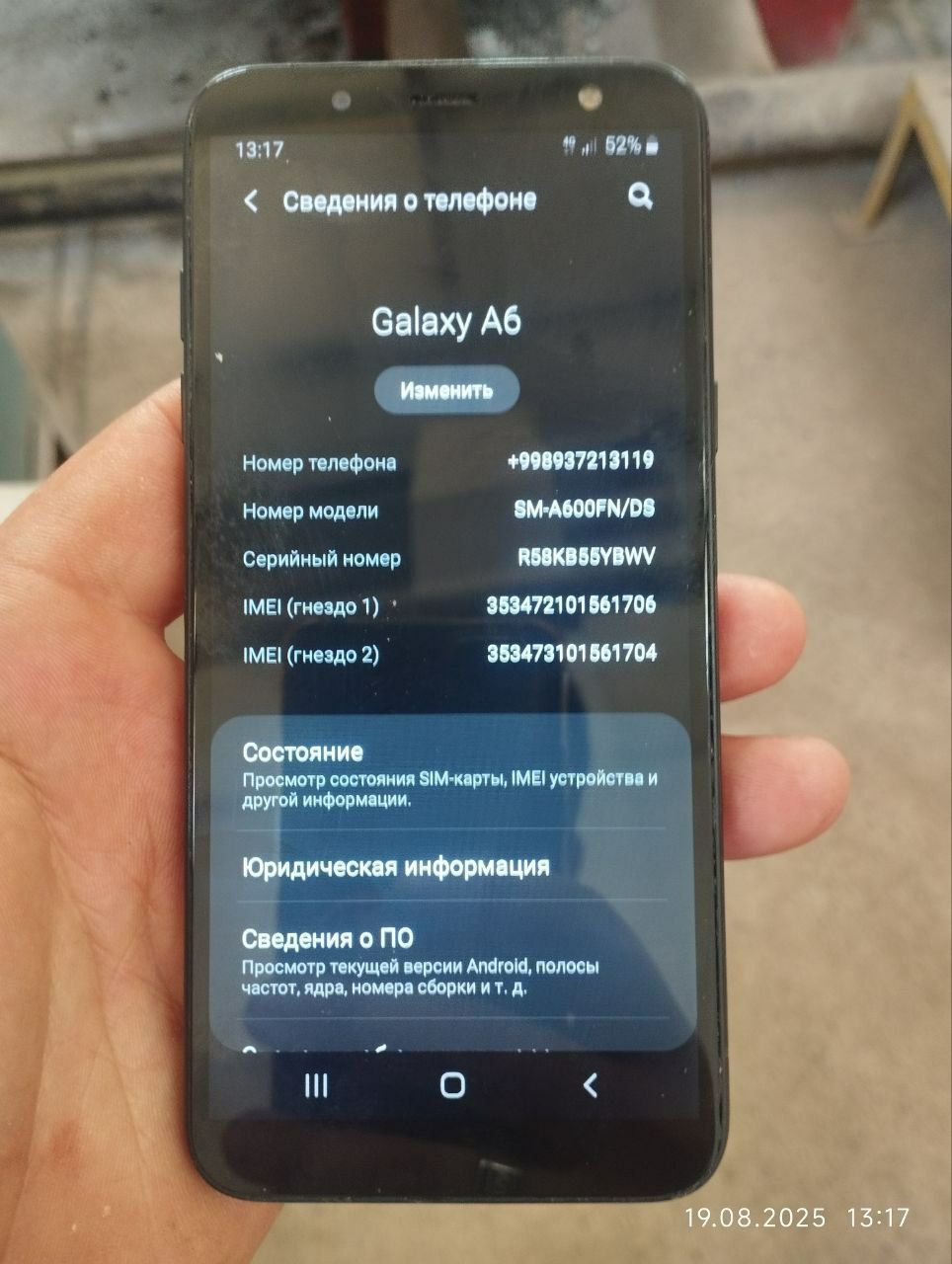 Samsung a6 sotiladi