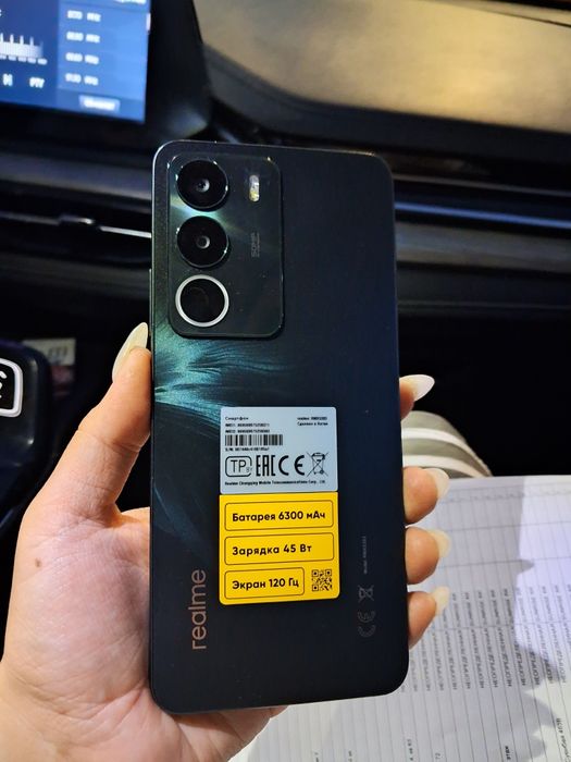 realme c71   128gb
