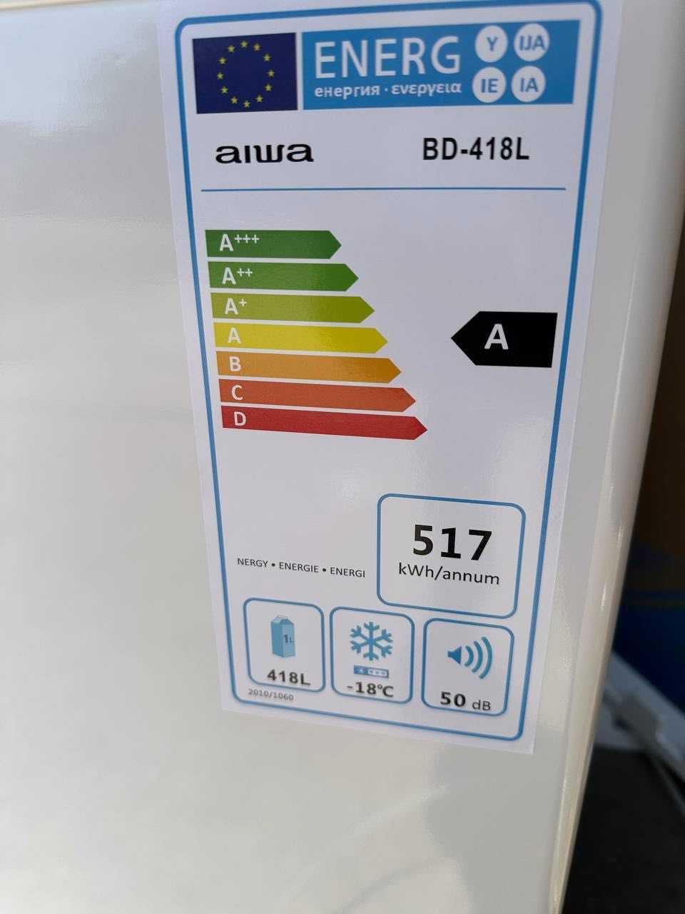 Морозильник AIWA