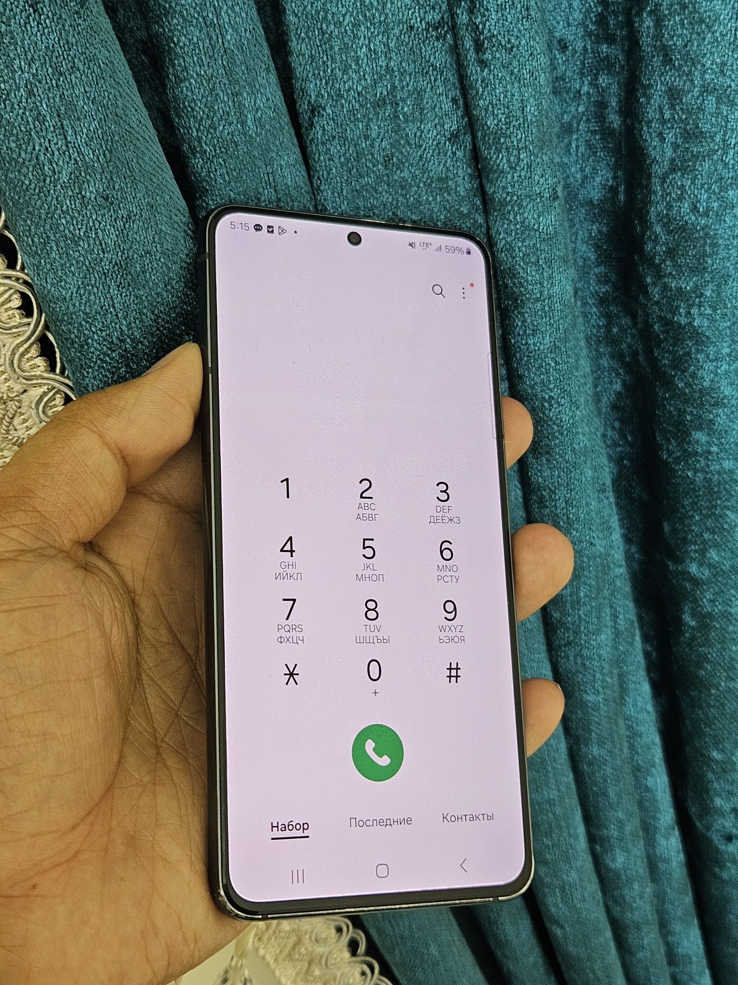 Samsung s21 5G 8ga 256gb