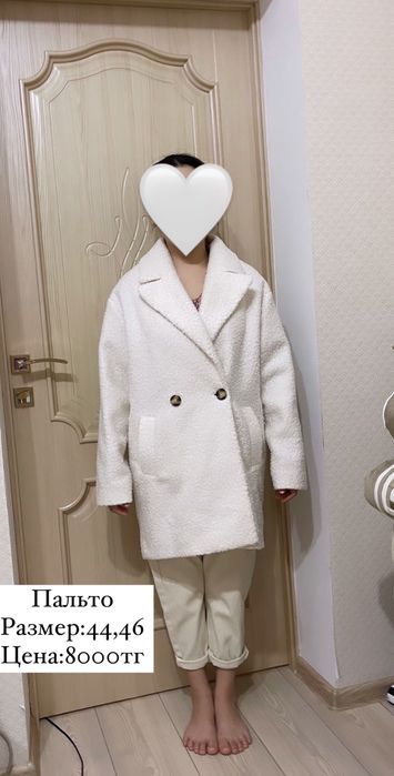 Лёгкое женское пальто