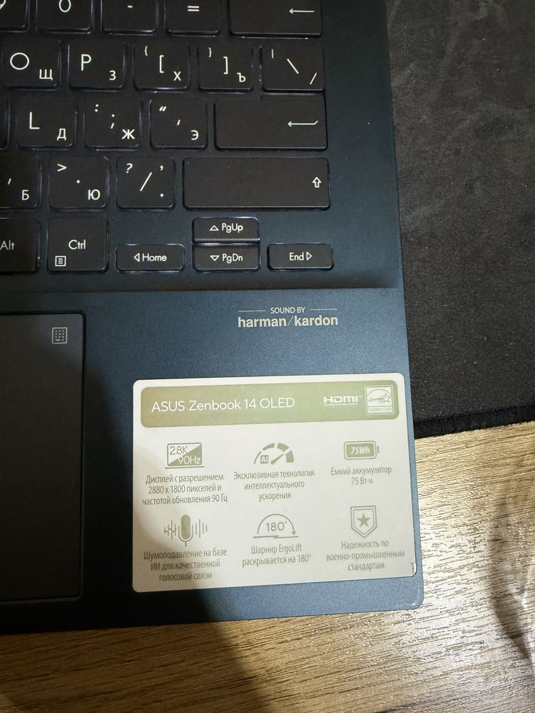 Продается Asus Zenbook 14 Oled 90 герц