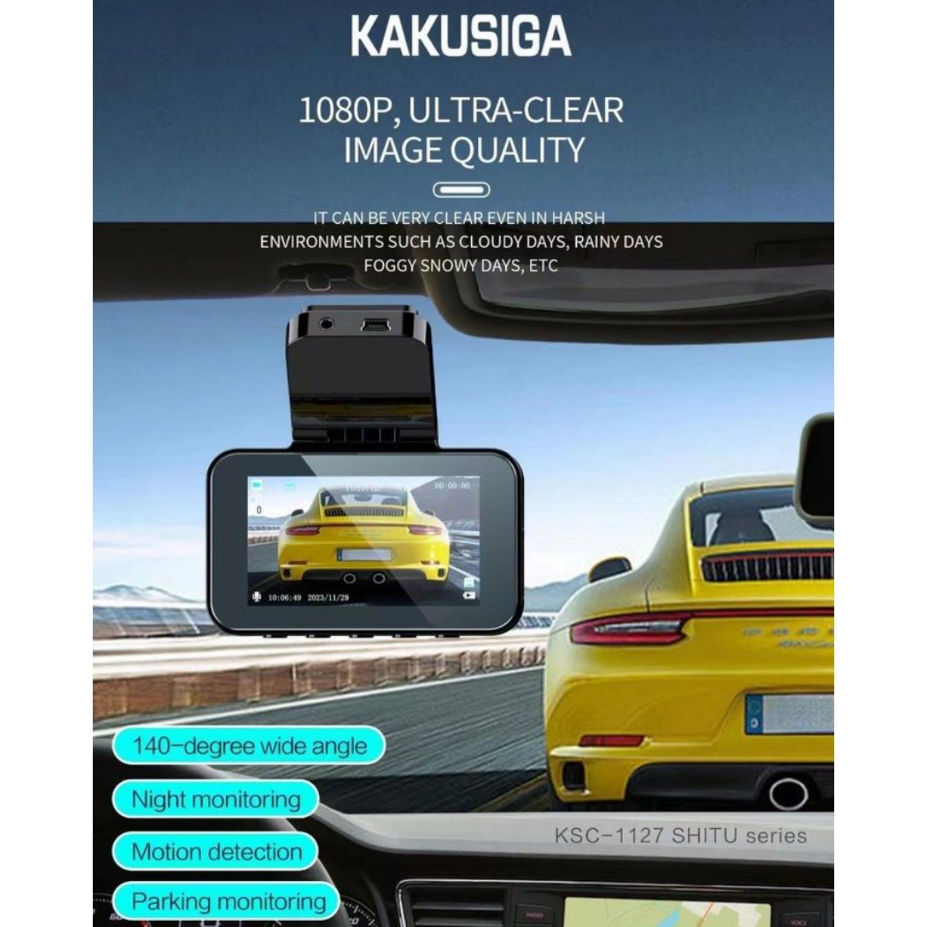 ВидеоРегистратор (KUKASIGA KSG-1127) + Бесплатно(SD+Яндект Доставка)
