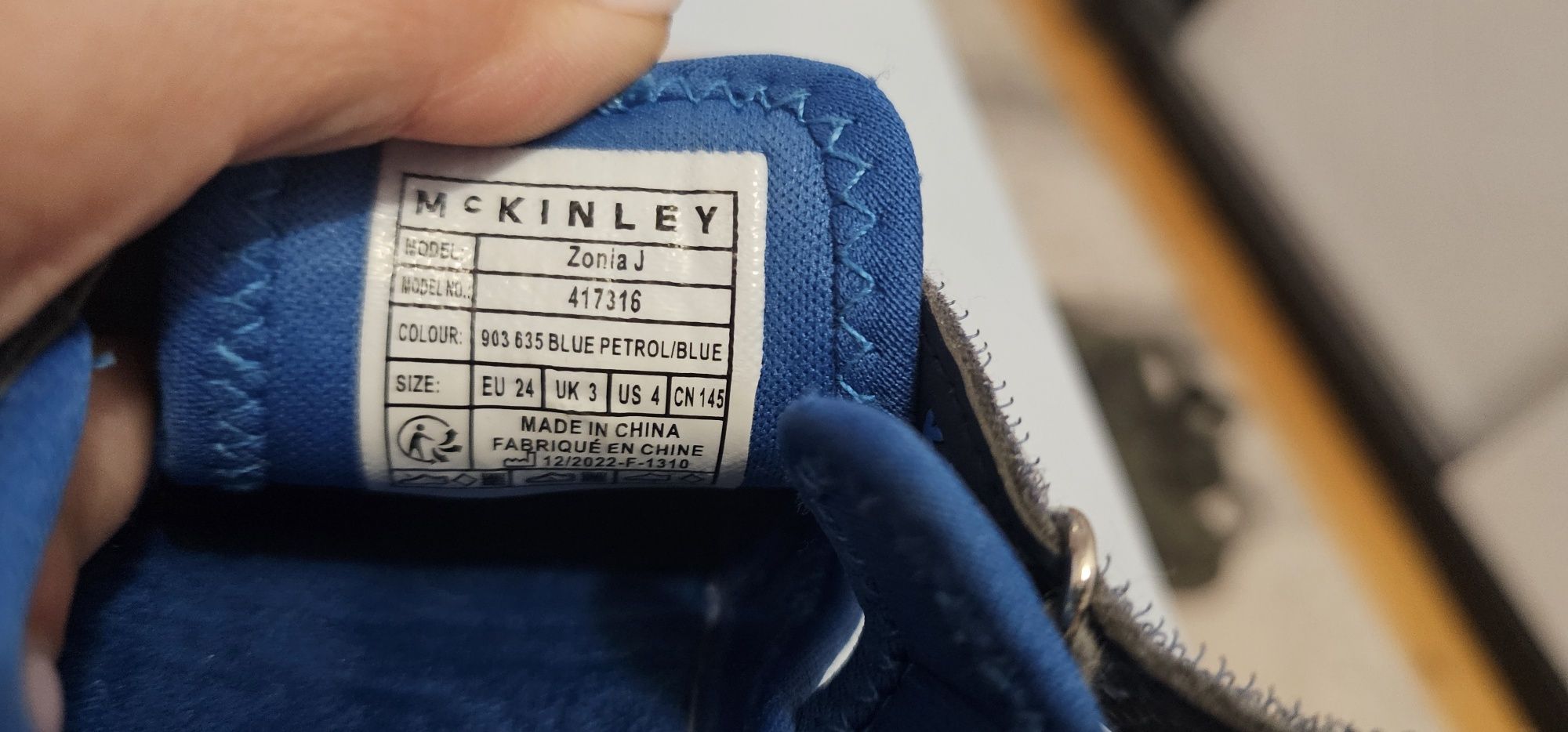 Детски сандали M Kinley