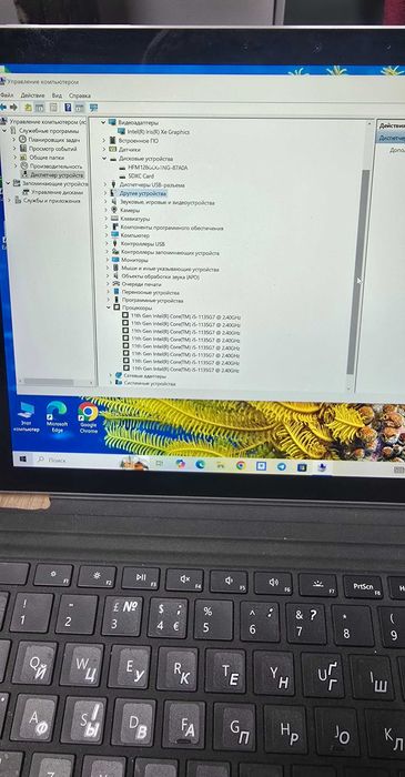 Microsoft Surface Pro 7 +