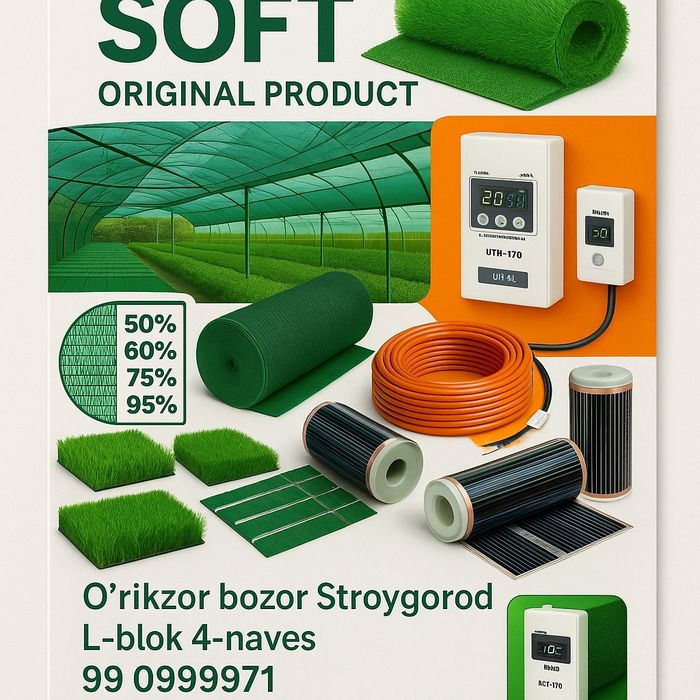 Tyopliy pol gazon setka