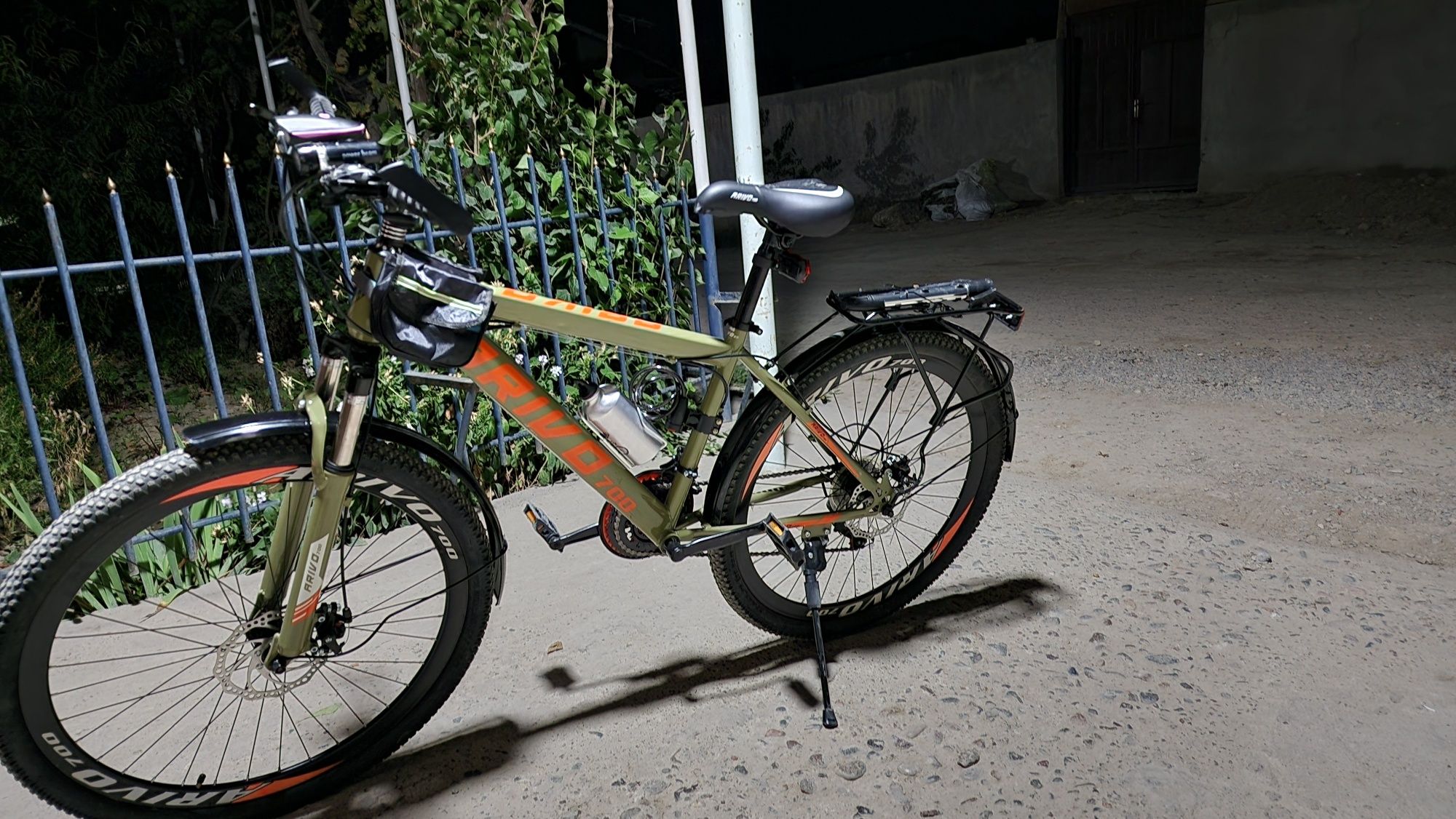 Yangi 28 velosiped sotiladi