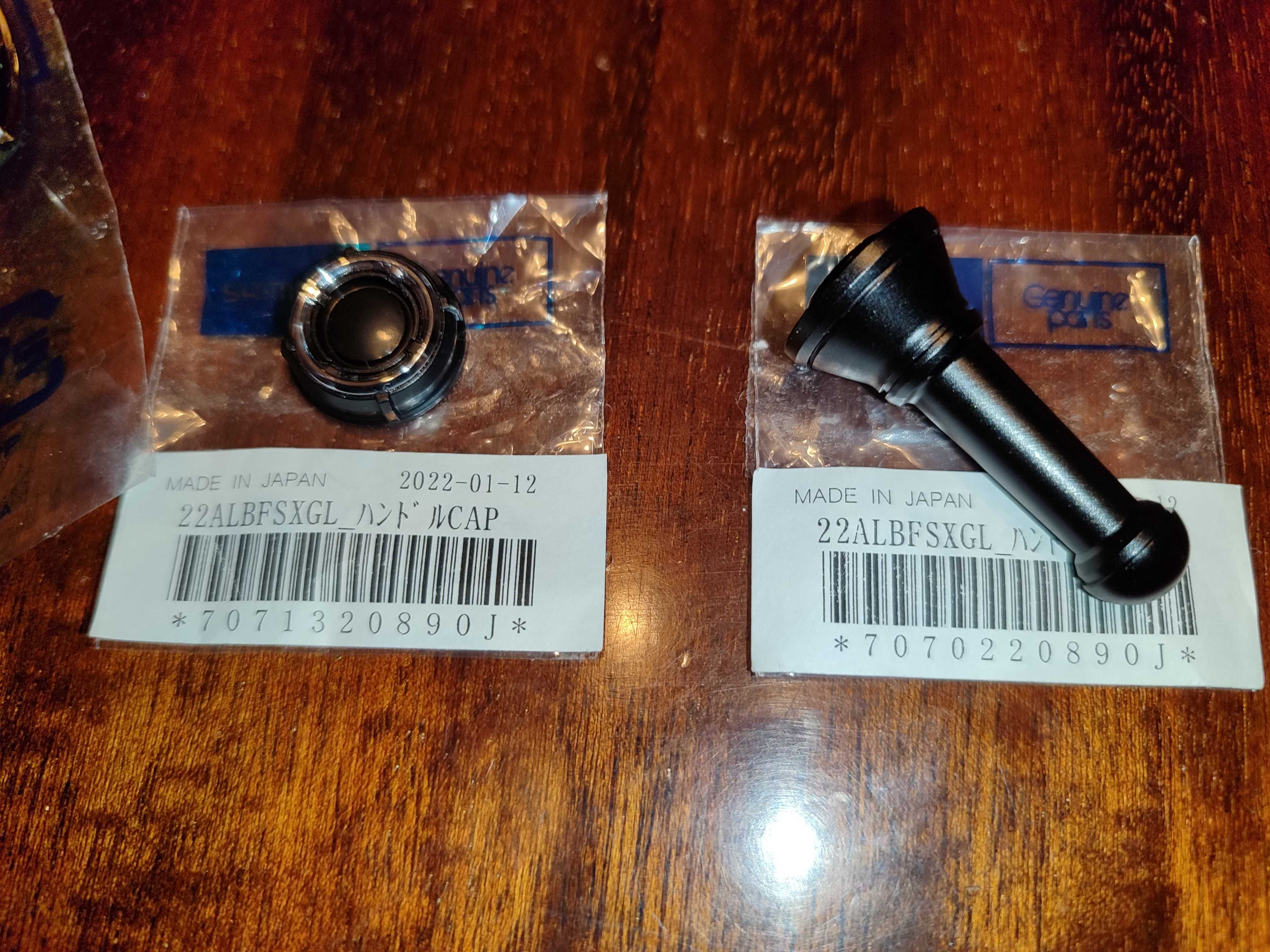 Резервна шпула Shimano 23 Vanquish 2500S и оригинални части Shimano
