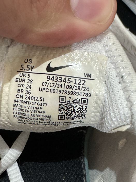 Дамски маратонки Nike