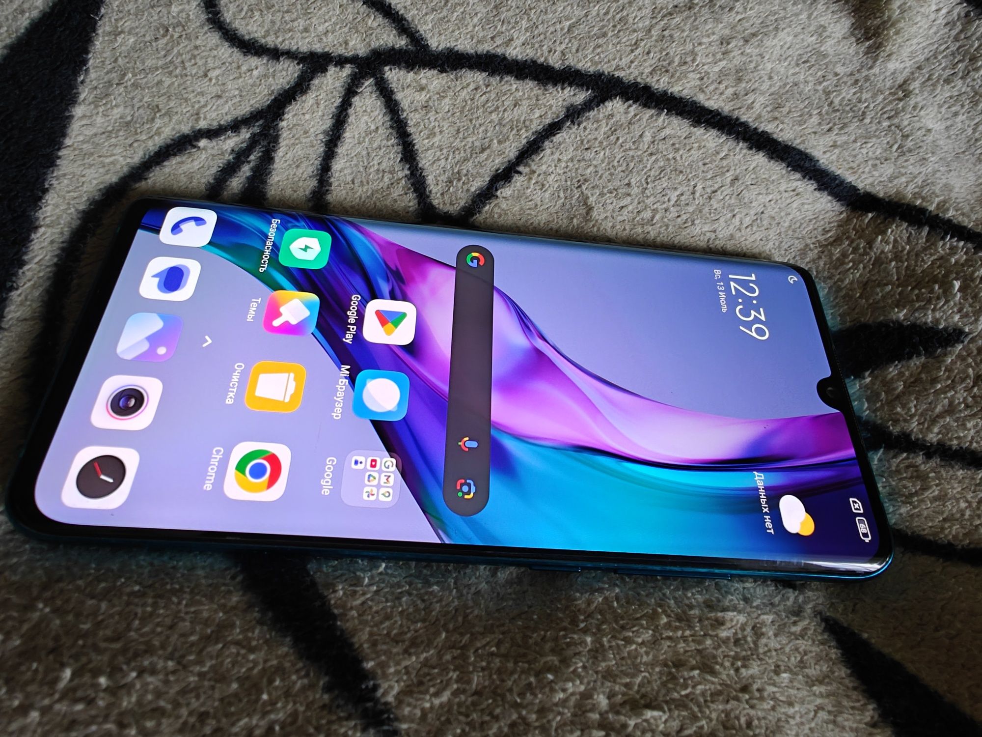 Продаю Mi Note 10