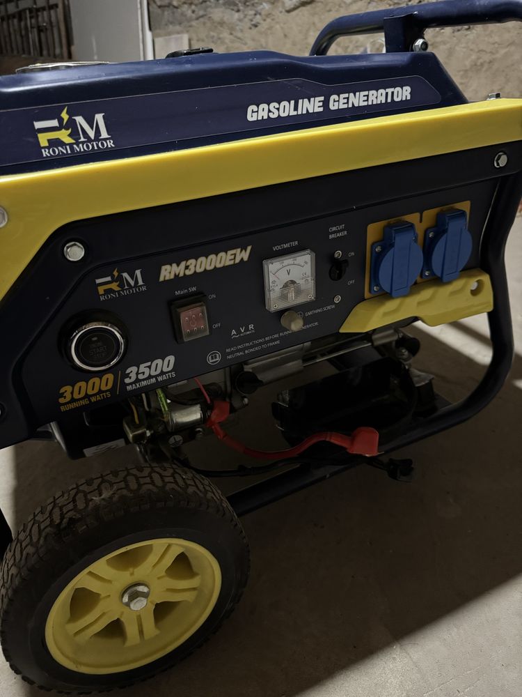 Generator Dvijok, Генератор дивижок сотилади.
