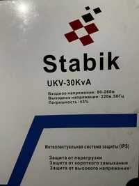 Стабилизатор Stabik UKV 30KvA