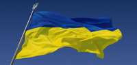 Знаме на Украйна в различни размери