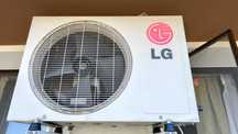 Продавам климатик LG 9-ка