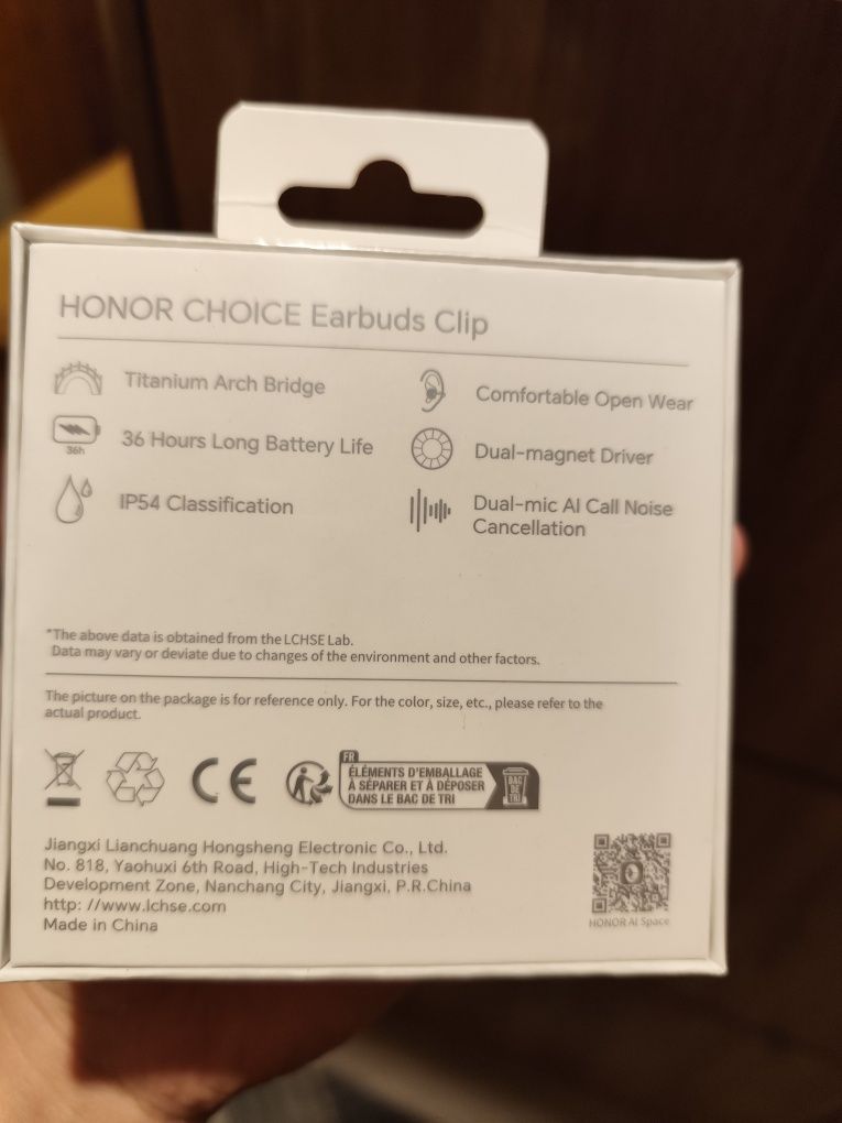 Слушалки Honor CHOICE