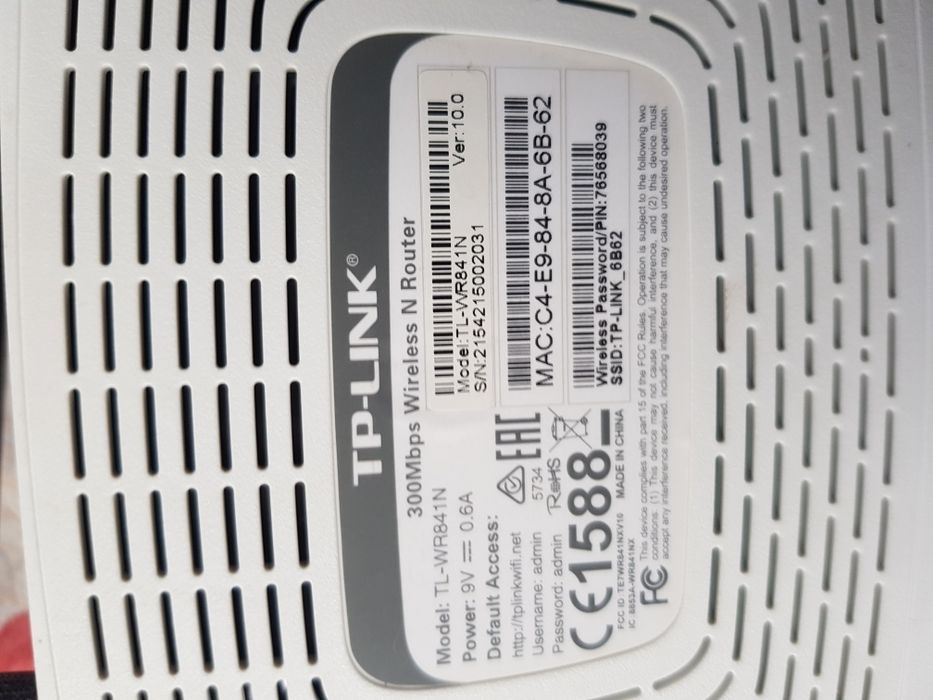 Router TP-LINK TL-VR841N