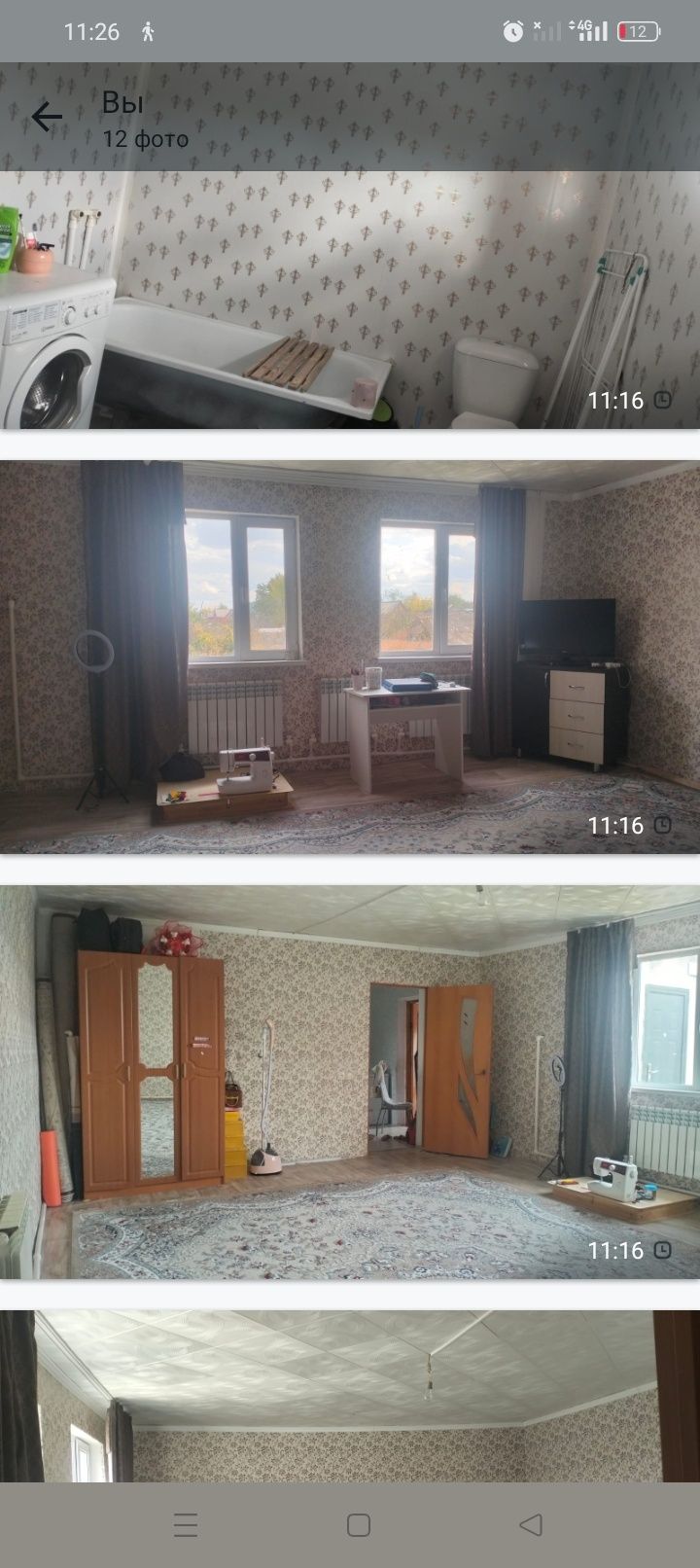 Продам дом в дачном массиве