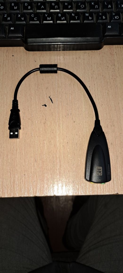 Audiocard usb to jack