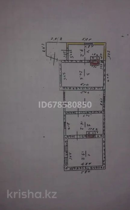 Продам дом 2 дома на одном участке