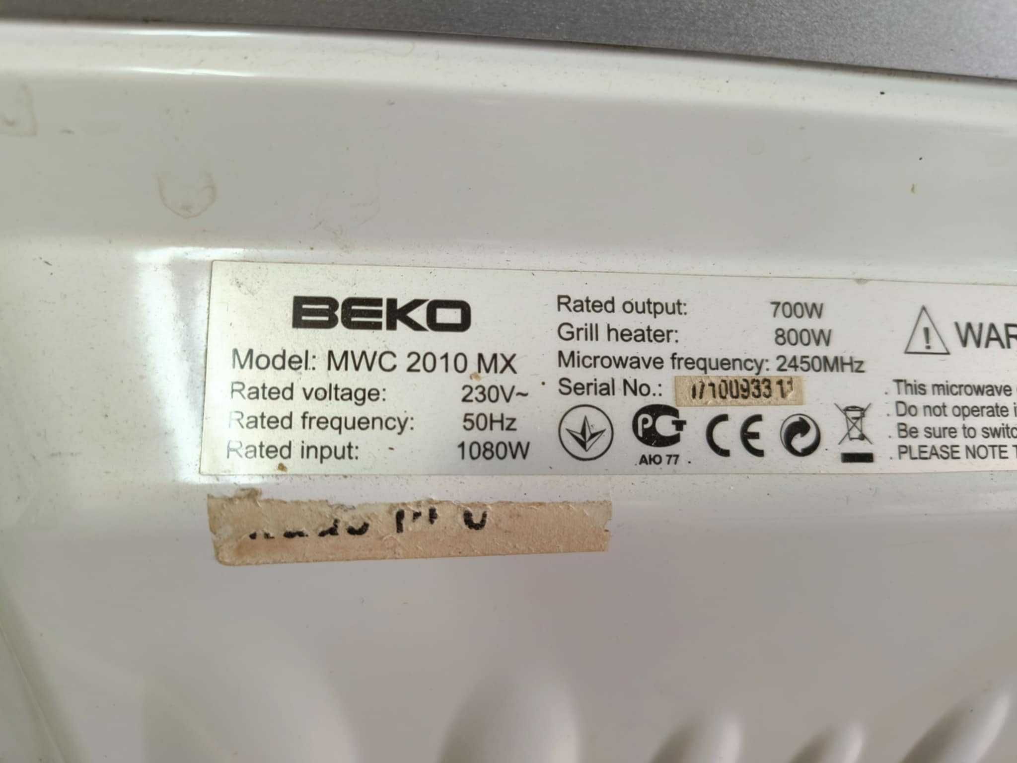 микровълнова фурна марка BEKO