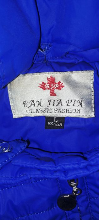 Продаётся куртка детская